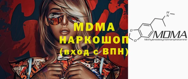 СК Алексеевка