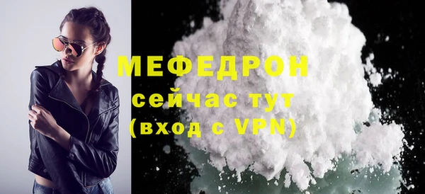 СК Алексеевка
