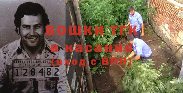 эйфоретик Абдулино