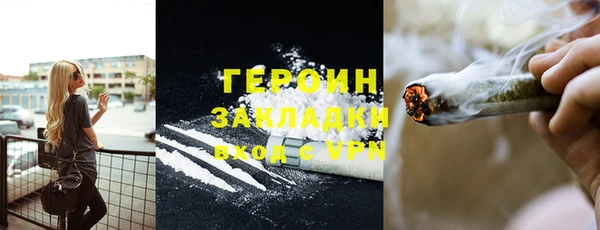 СК Алексеевка