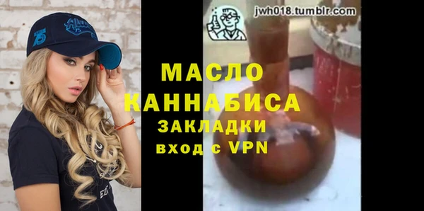 гидропоника Алзамай