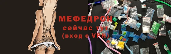 СК Алексеевка