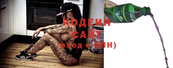 дмт Ростов