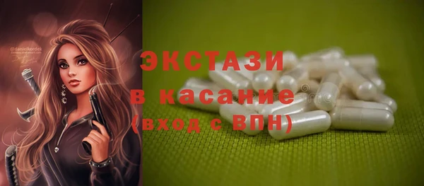 СК Алексеевка