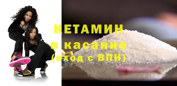 соль курить ск Алексин