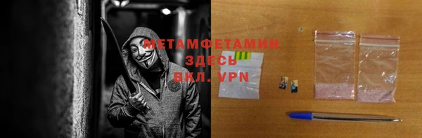 дурь Аркадак