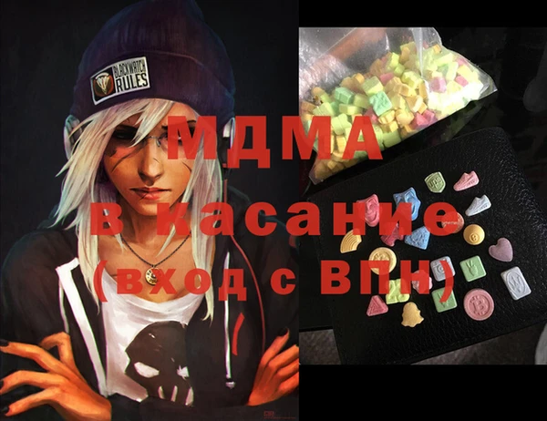 СК Алексеевка