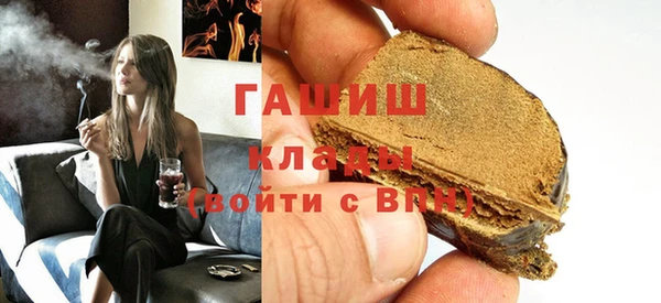 гидропоника Алзамай