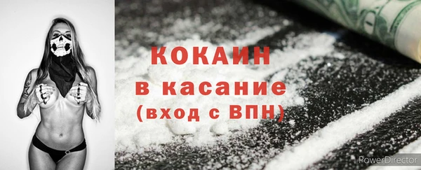 соль курить ск Алексин