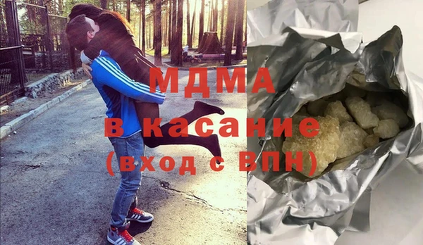 гидропоника Алзамай