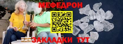 дживик Новозыбков