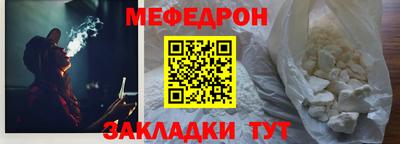 дживик Новозыбков