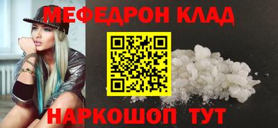 дживик Новозыбков