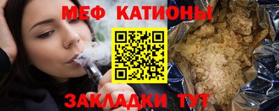 не бодяженный Новодвинск