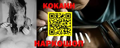 дживик Новозыбков
