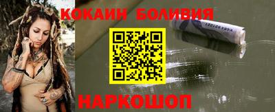 не бодяженный Новодвинск