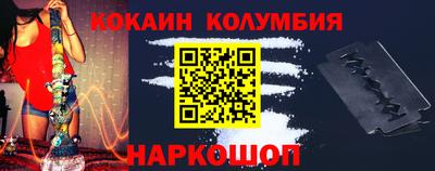 не бодяженный Новодвинск