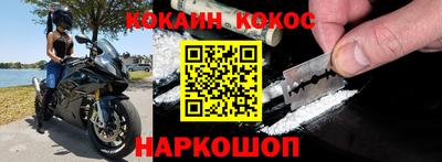 не бодяженный Новодвинск