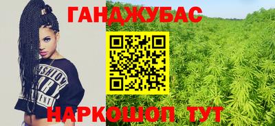 не бодяженный Новодвинск