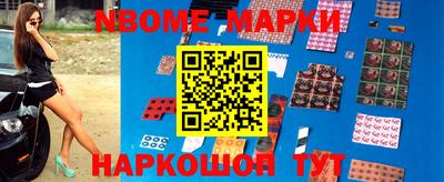 не бодяженный Новодвинск
