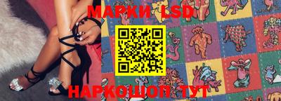 не бодяженный Новодвинск