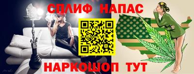 не бодяженный Новодвинск
