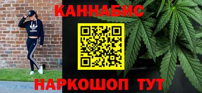 2c-b Новокубанск
