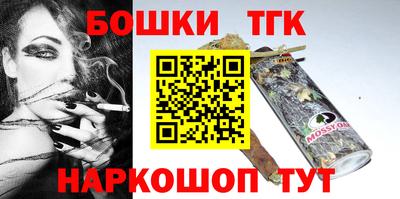 не бодяженный Новодвинск