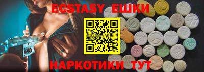не бодяженный Новодвинск