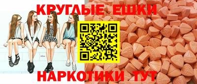 не бодяженный Новодвинск