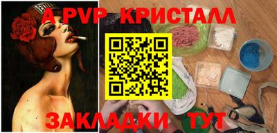 не бодяженный Новодвинск