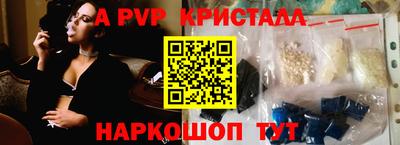 не бодяженный Новодвинск