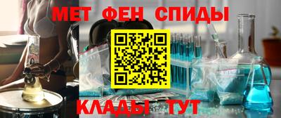 дживик Новозыбков