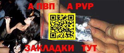не бодяженный Новодвинск