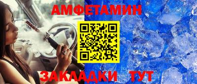 не бодяженный Новодвинск