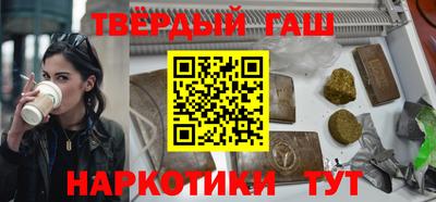 дживик Новозыбков