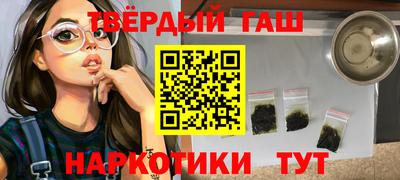 дживик Новозыбков