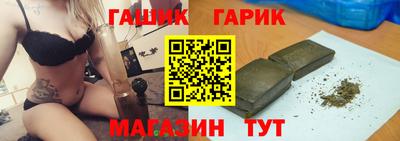 2c-b Новокубанск