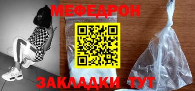 дживик Новозыбков