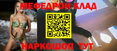 дживик Новозыбков