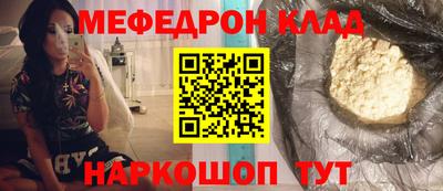 не бодяженный Новодвинск