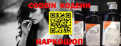 дживик Новозыбков