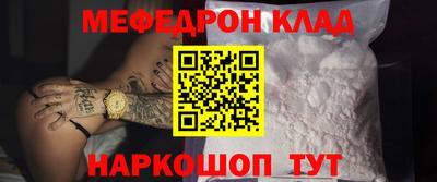 2c-b Новокубанск