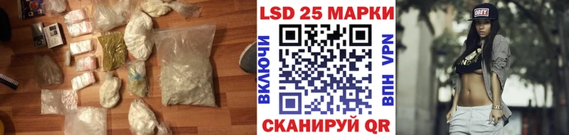 продажа наркотиков  Уварово  ЛСД экстази ecstasy 