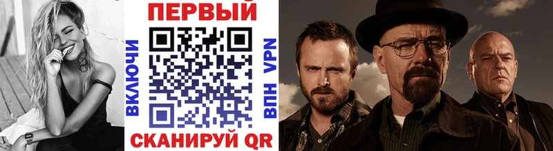 omg ссылки  Уварово  Метамфетамин Декстрометамфетамин 99.9% 
