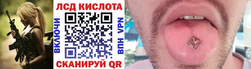 Марки 25I-NBOMe 1,5мг  где продают наркотики  Уварово 