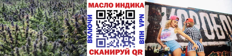 Дистиллят ТГК Wax Уварово