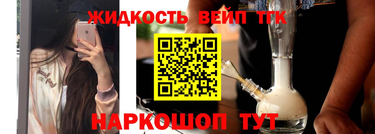 Alpha PVP Уварово